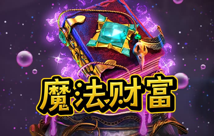 bsport体育在线官网截图4